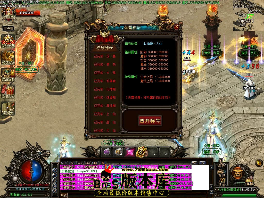 Images39压缩后.JPG