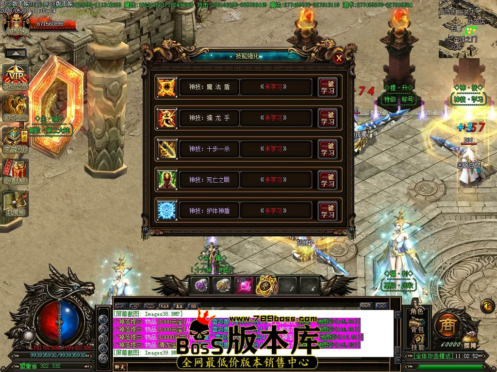 Images40压缩后.JPG