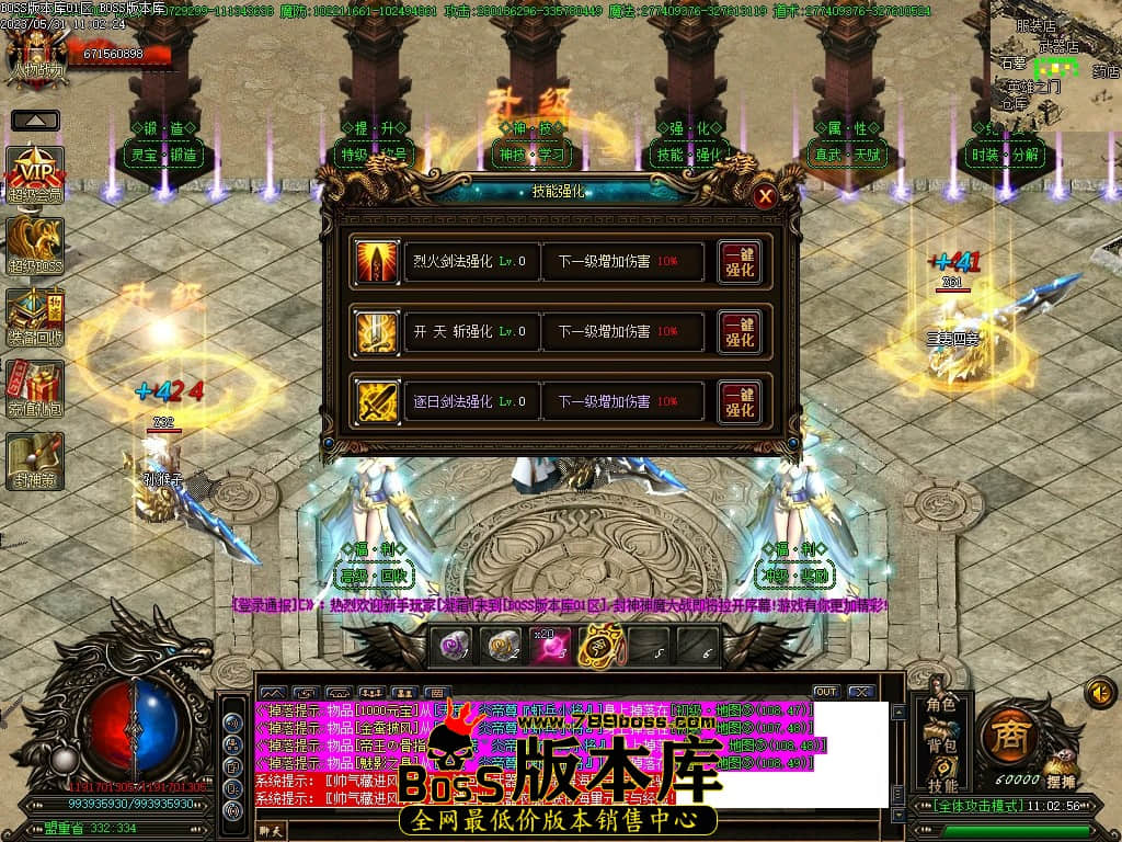 Images41压缩后.JPG