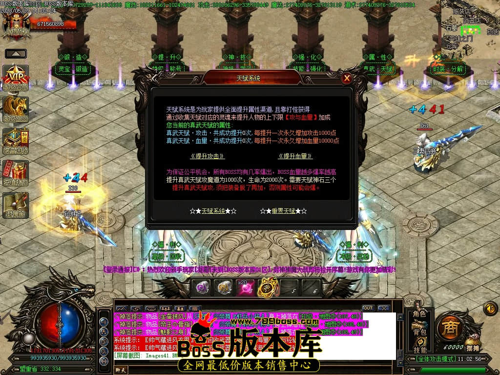 Images42压缩后.JPG