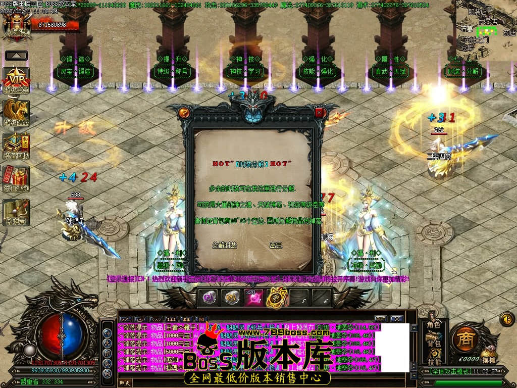 Images43压缩后.JPG