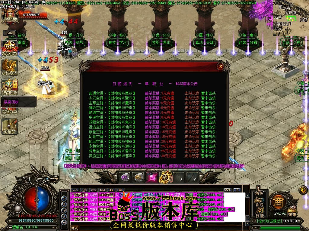 Images45压缩后.JPG