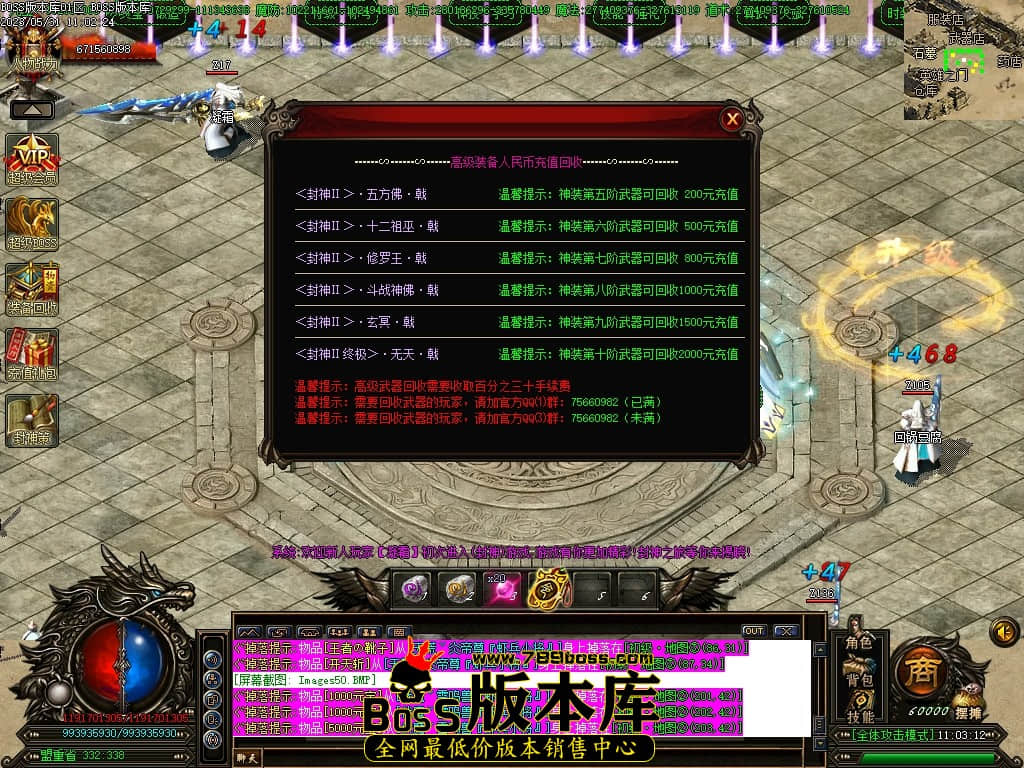Images51压缩后.JPG