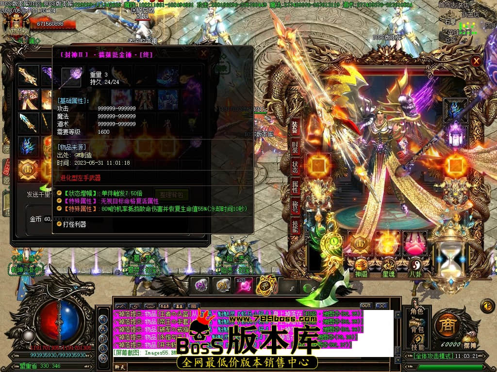 Images56压缩后.JPG