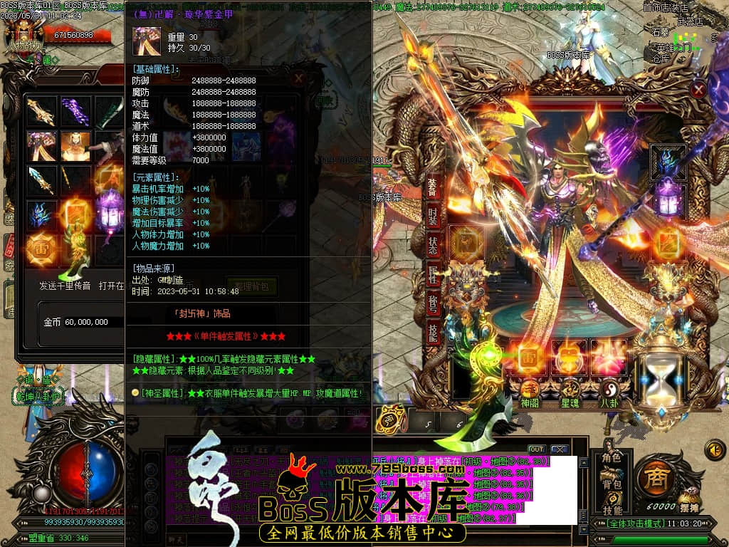 Images55压缩后.JPG