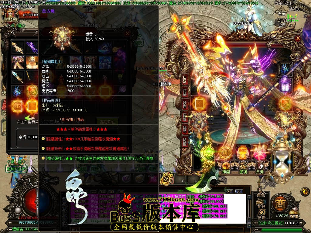 Images58压缩后.JPG