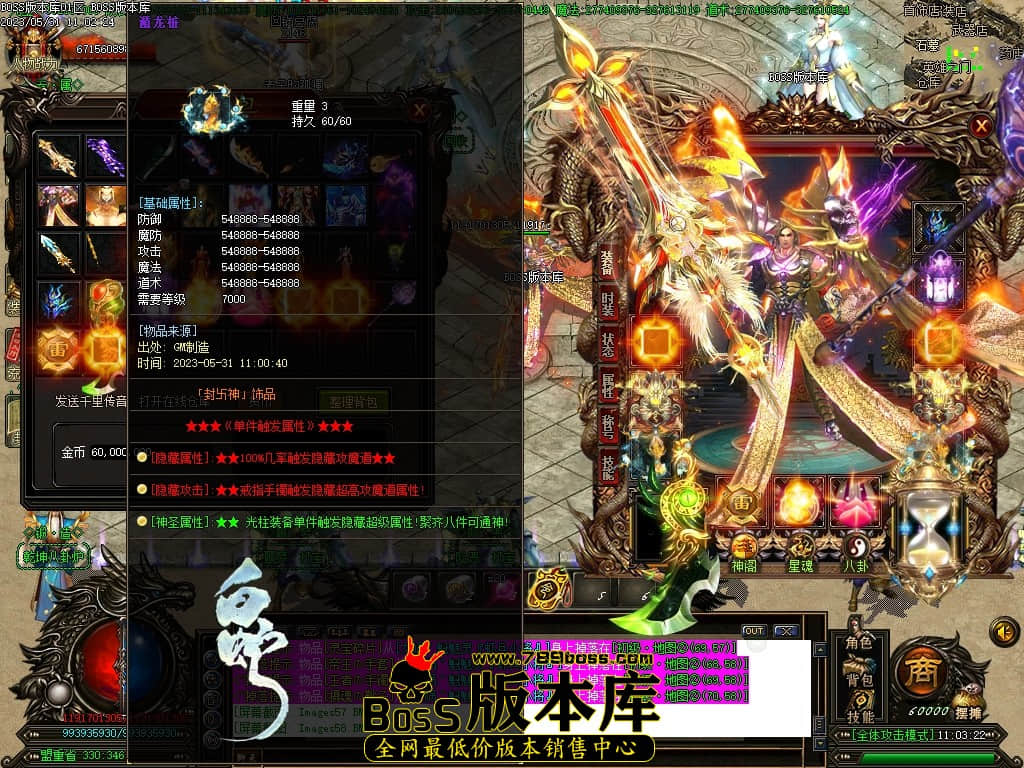 Images59压缩后.JPG