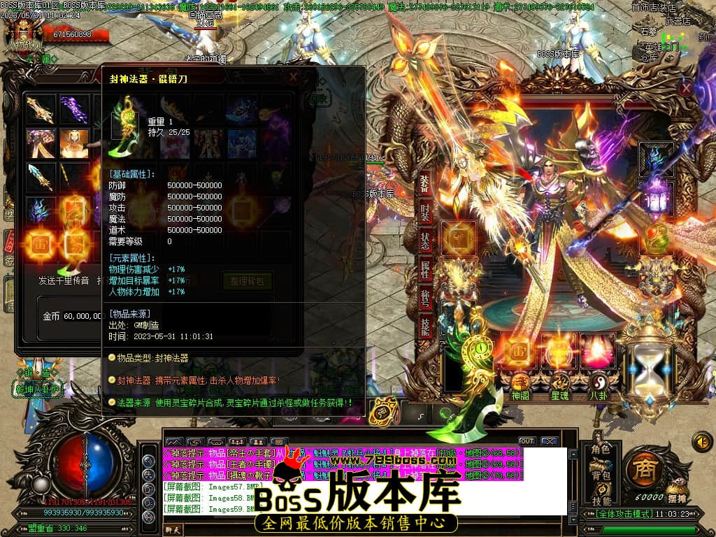 Images60压缩后.JPG