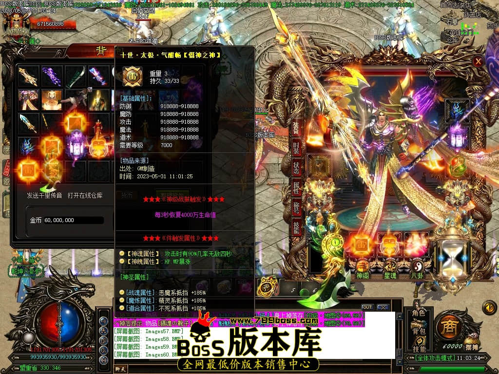 Images61压缩后.JPG