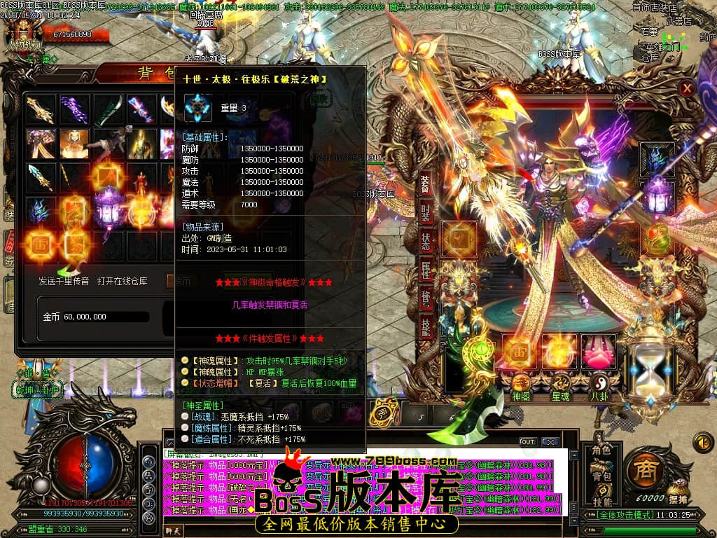 Images64压缩后.JPG