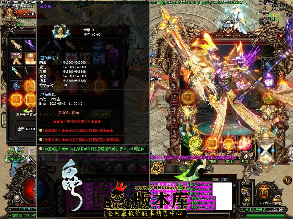 Images65压缩后.JPG