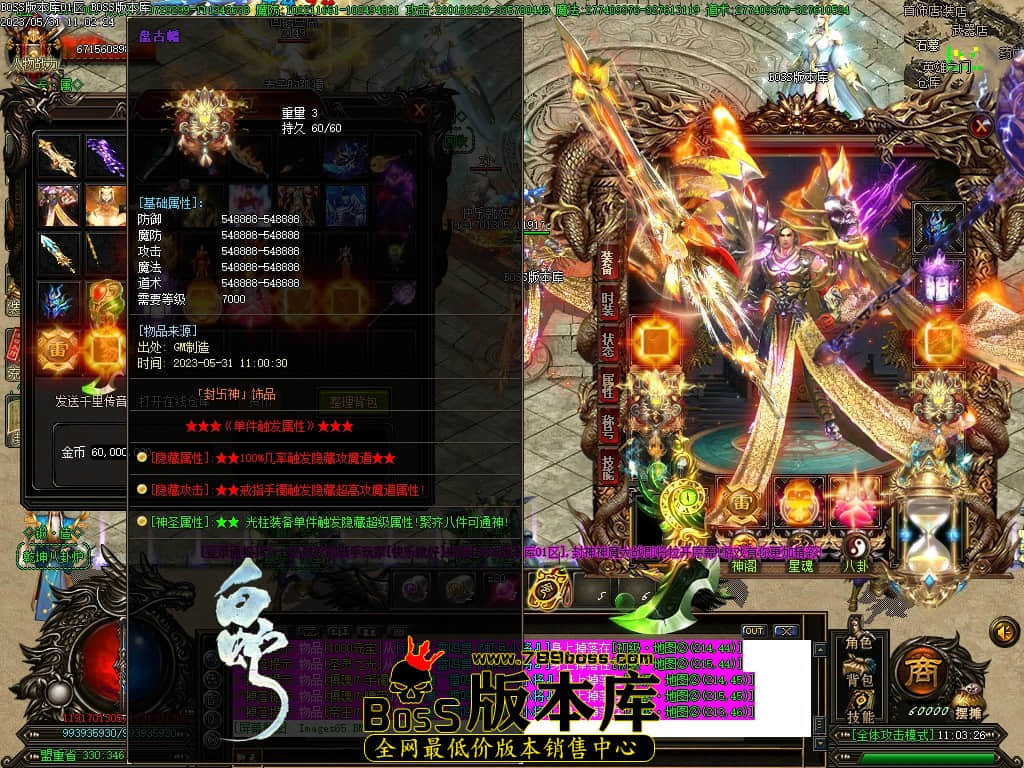Images66压缩后.JPG