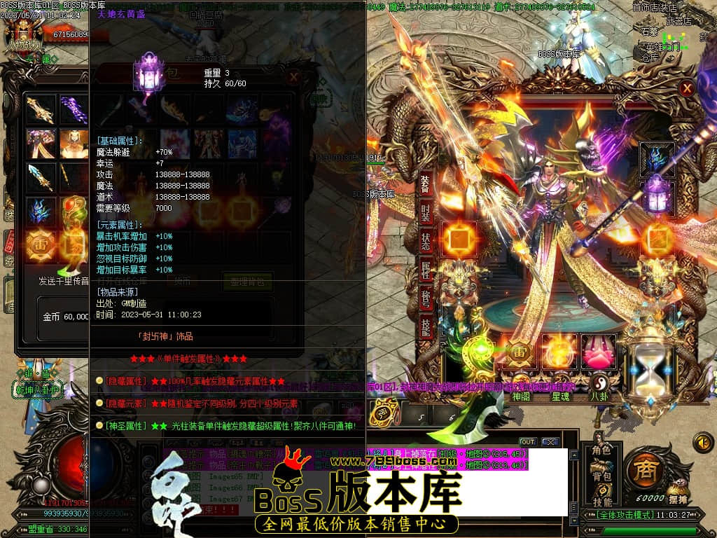 Images68压缩后.JPG