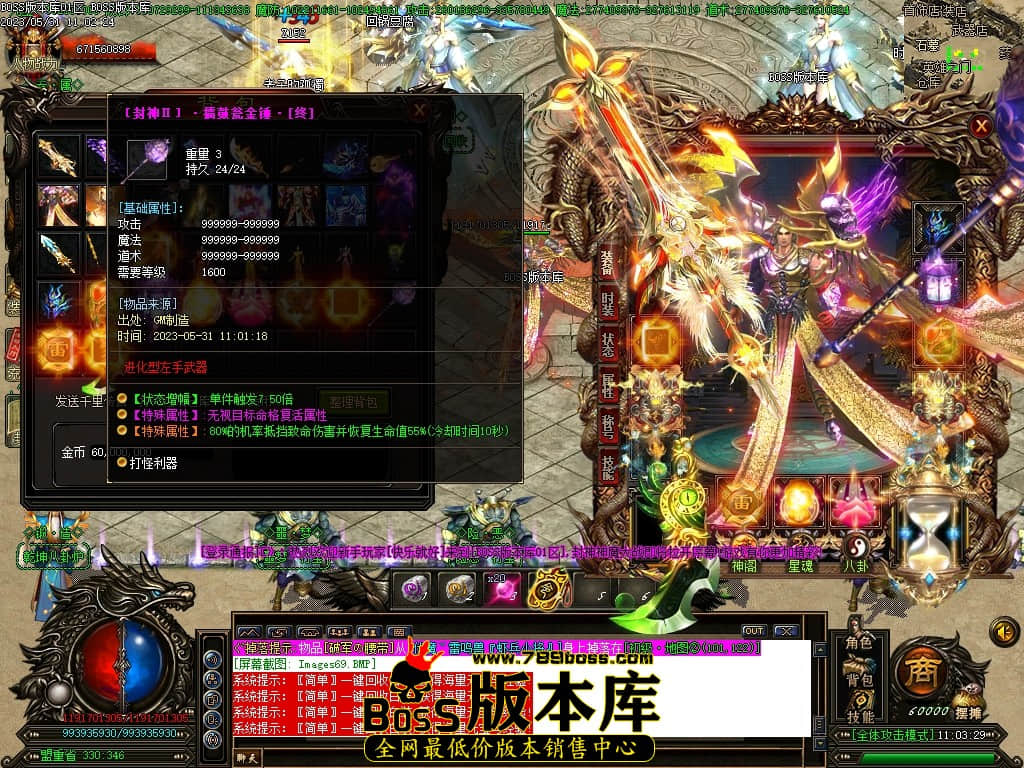 Images70压缩后.JPG