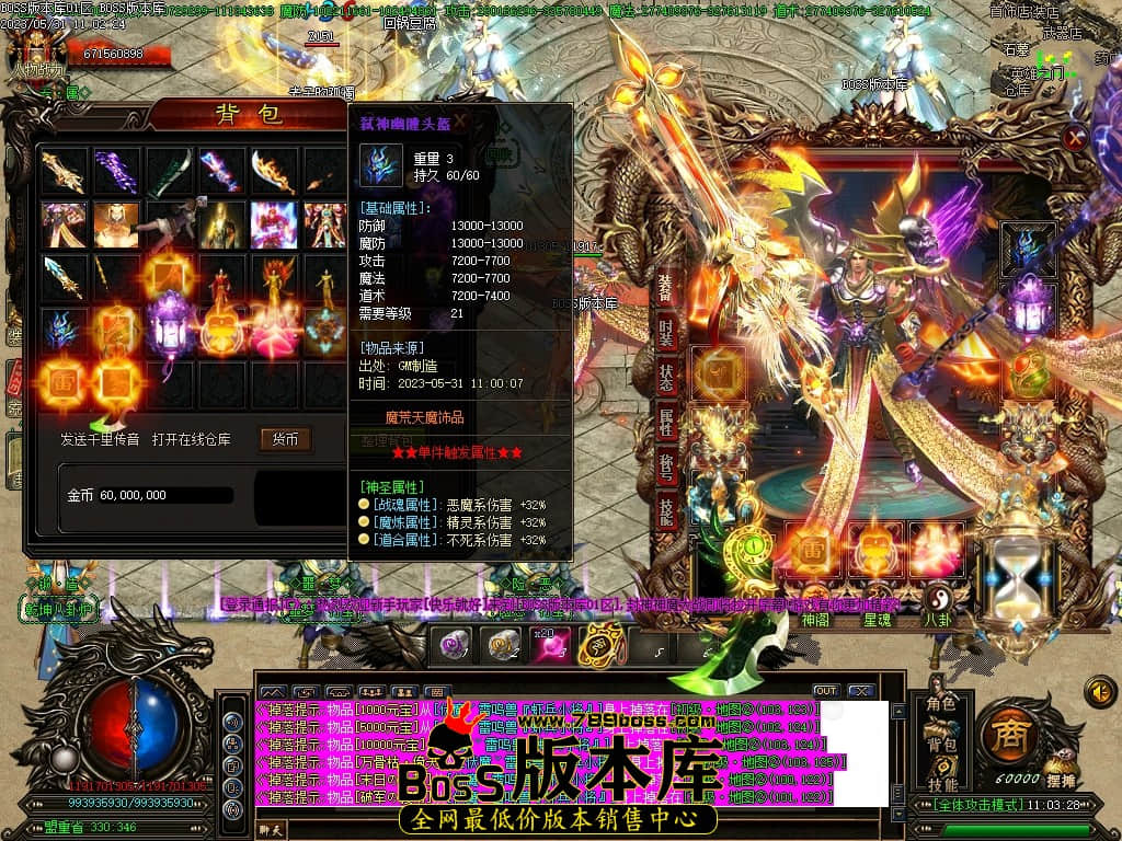 Images69压缩后.JPG