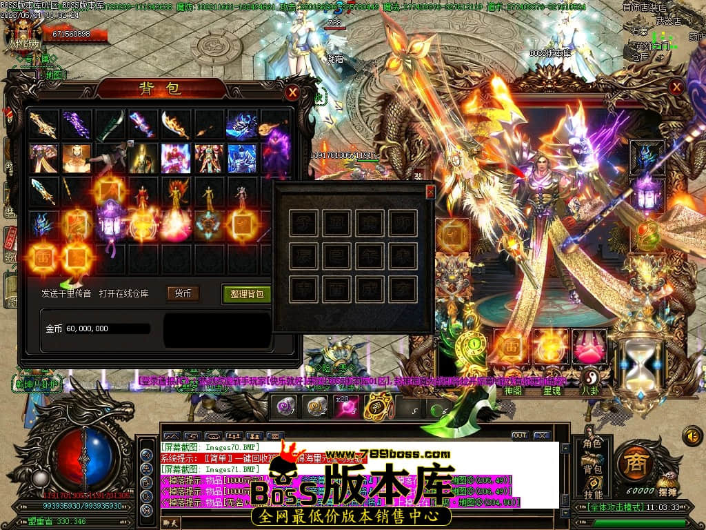 Images72压缩后.JPG