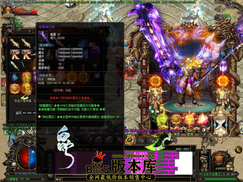 Images75压缩后.JPG