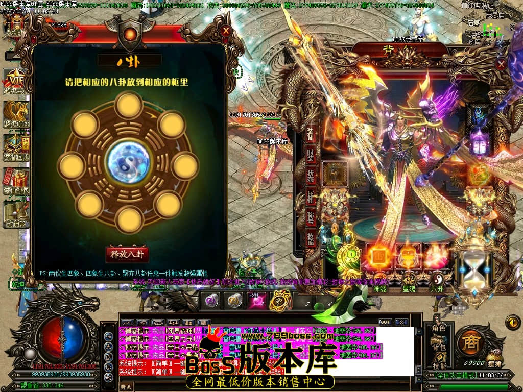 Images73压缩后.JPG