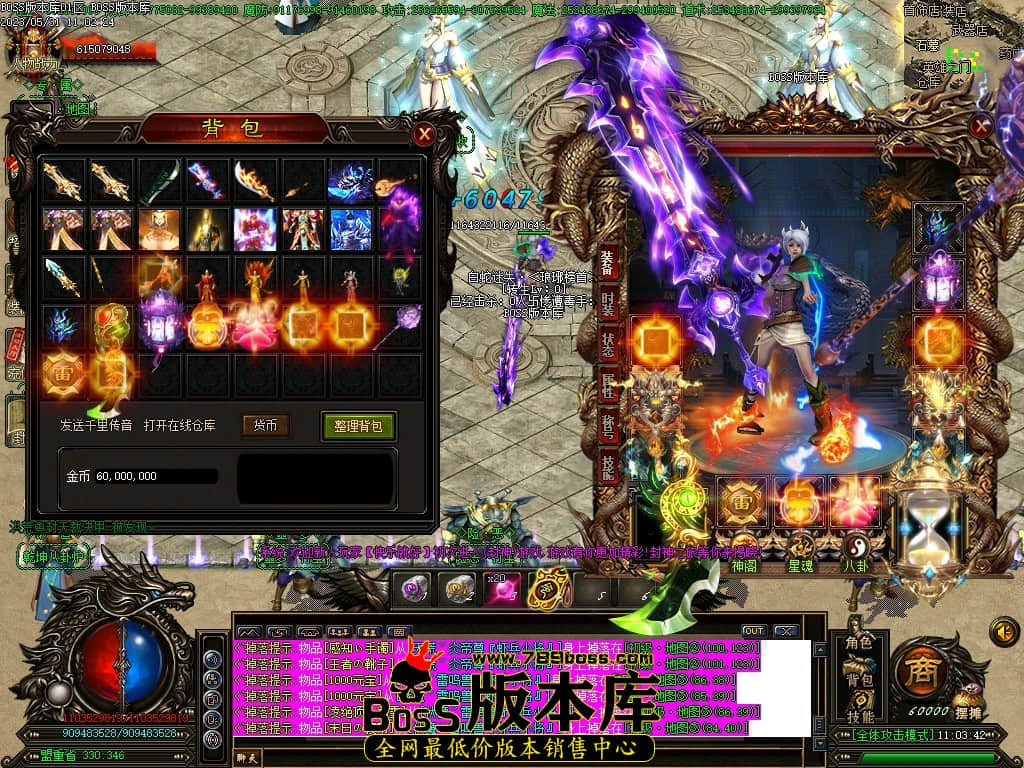 Images77压缩后.JPG