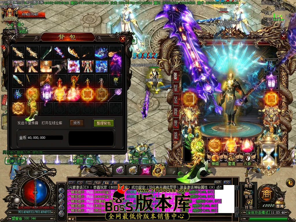 Images80压缩后.JPG