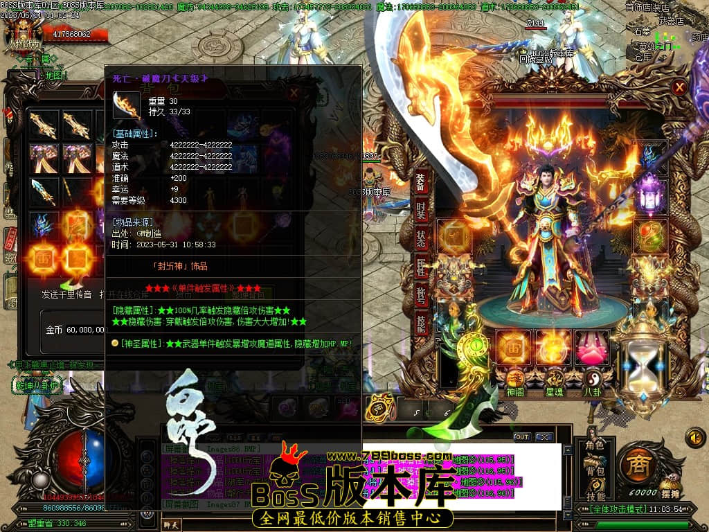 Images88压缩后.JPG