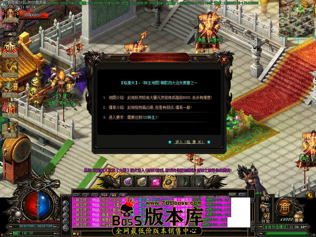 Images97压缩后.JPG