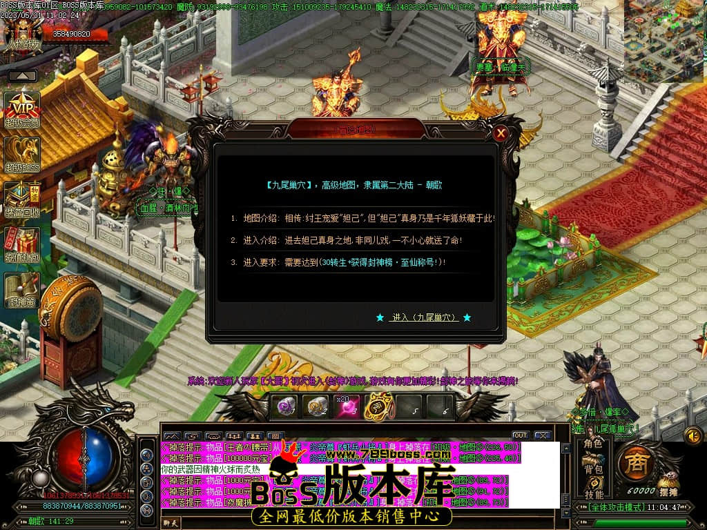 Images100压缩后.JPG