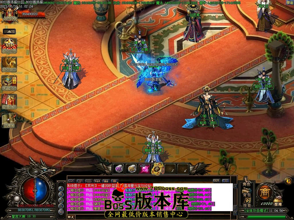 Images101压缩后.JPG
