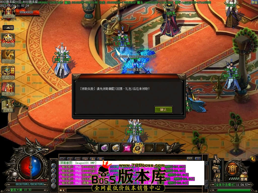 Images102压缩后.JPG