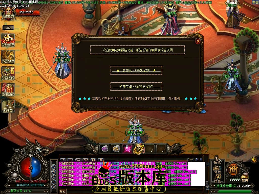 Images103压缩后.JPG