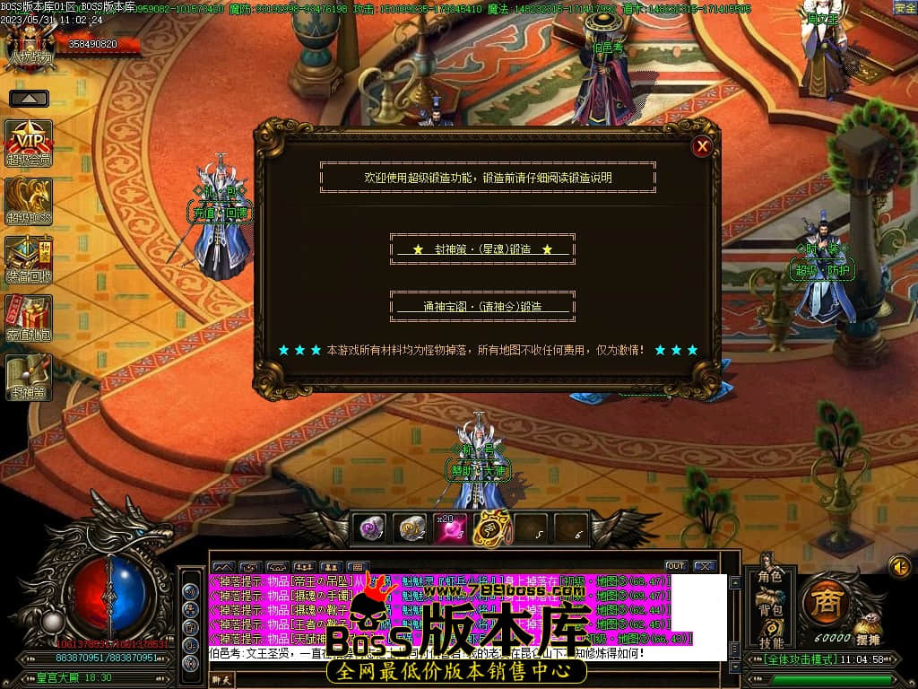 Images104压缩后.JPG