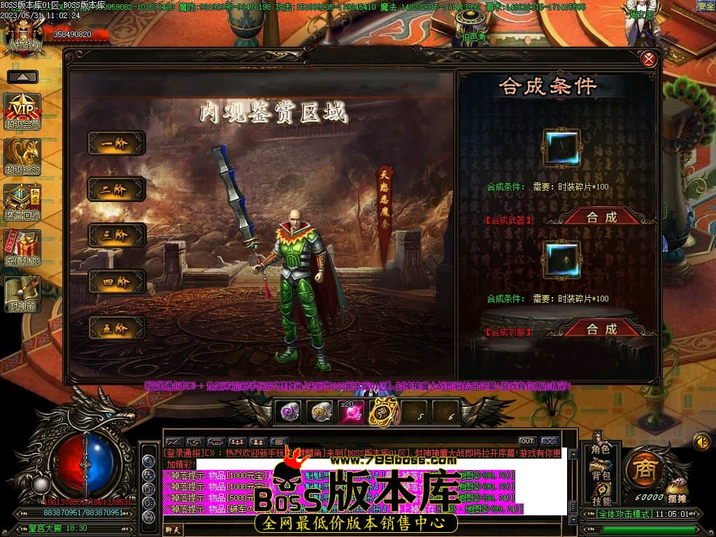 Images106压缩后.JPG