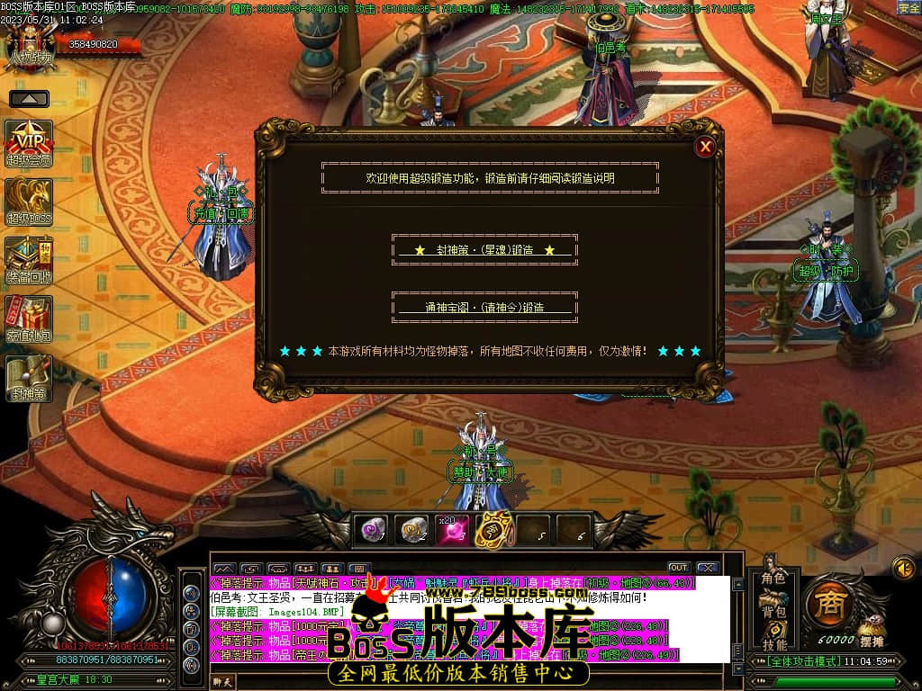 Images105压缩后.JPG