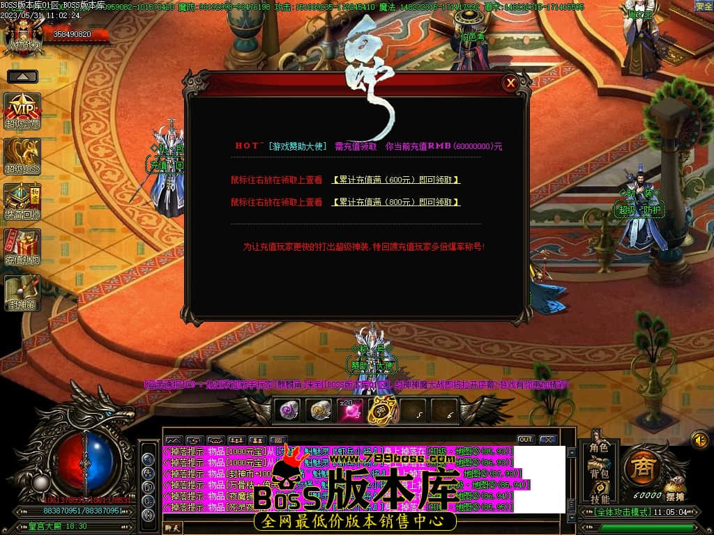 Images107压缩后.JPG