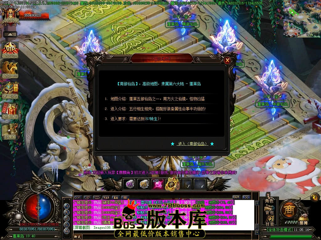 Images109压缩后.JPG