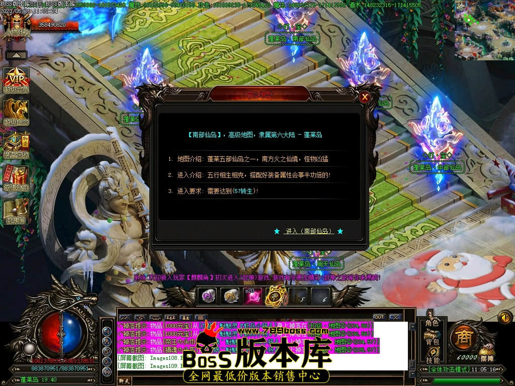 Images110压缩后.JPG