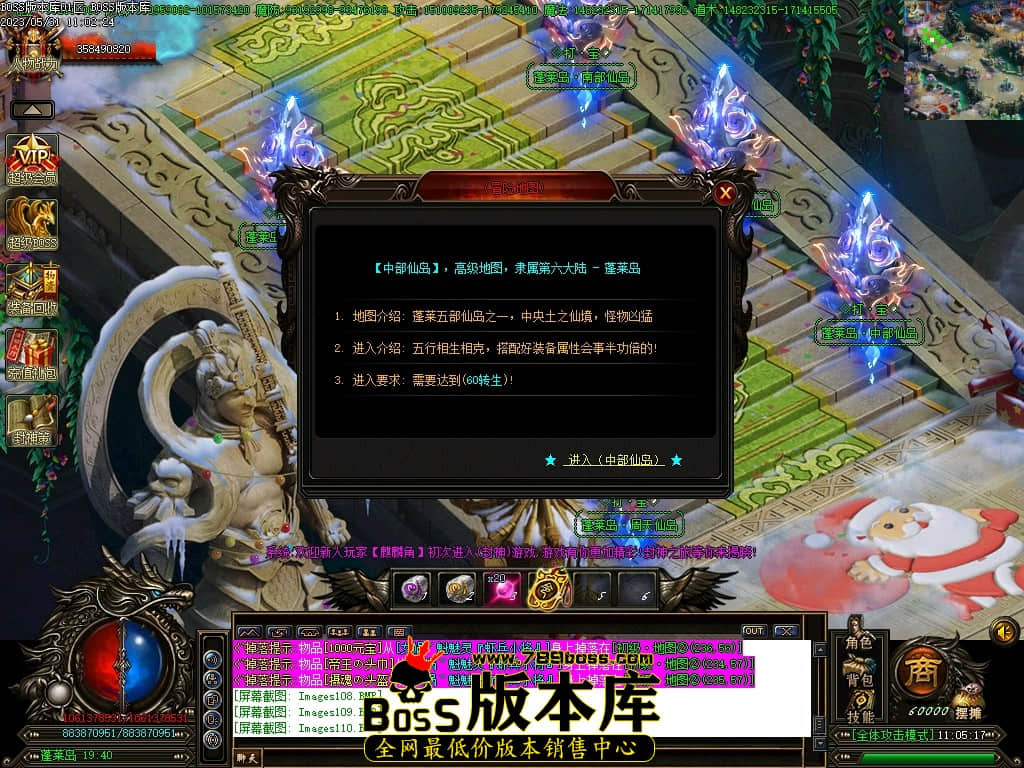 Images111压缩后.JPG