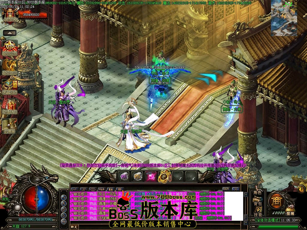 Images113压缩后.JPG