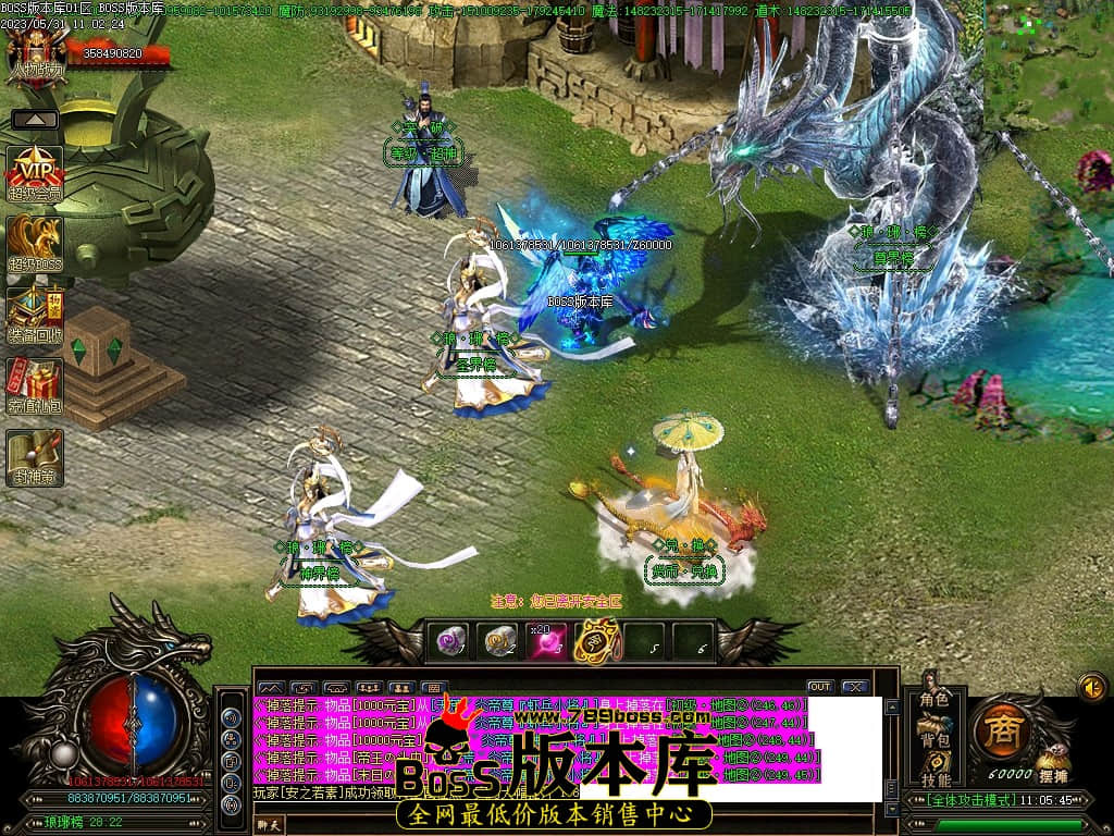 Images116压缩后.JPG