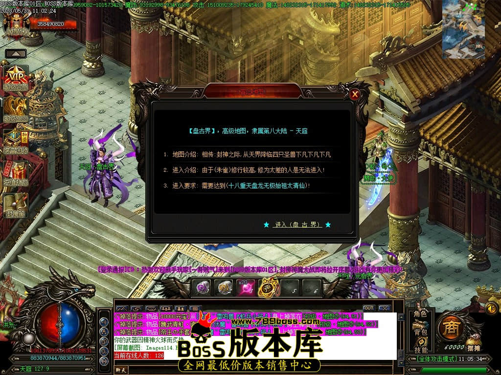 Images115压缩后.JPG
