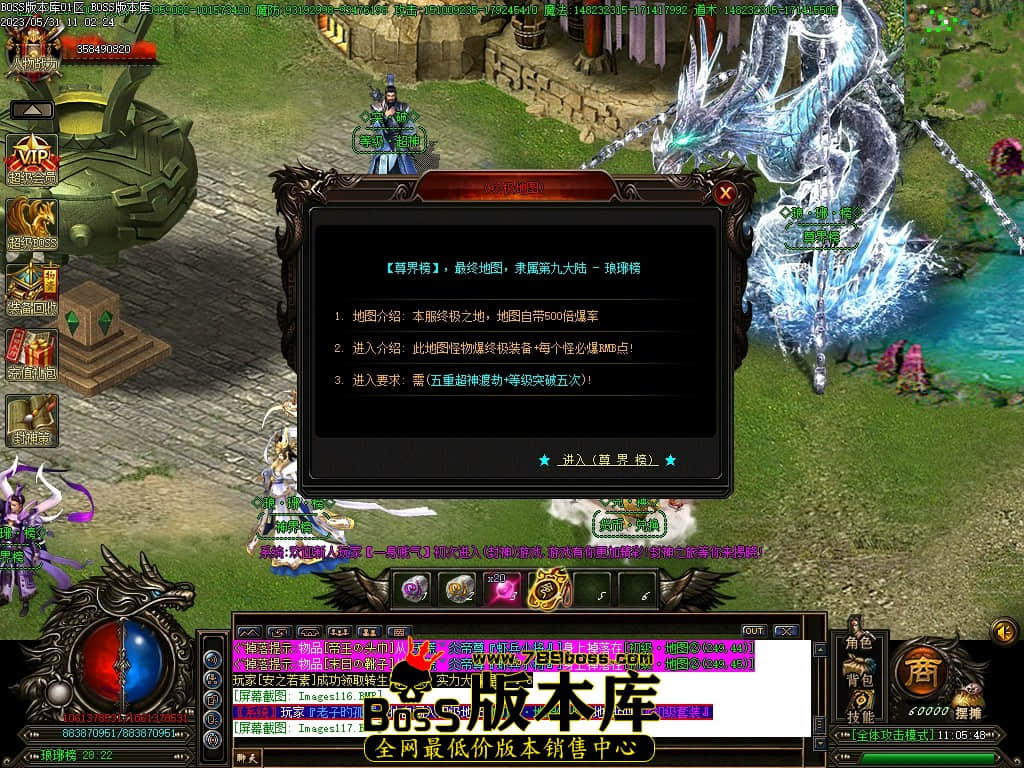 Images118压缩后.JPG