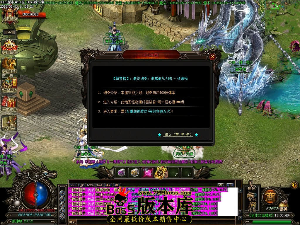 Images119压缩后.JPG