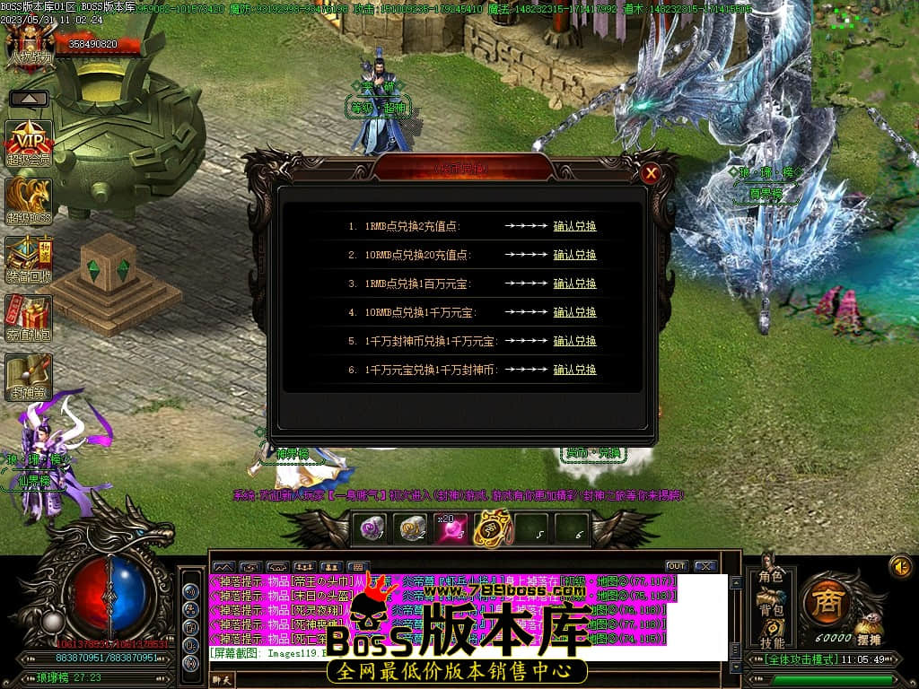 Images120压缩后.JPG