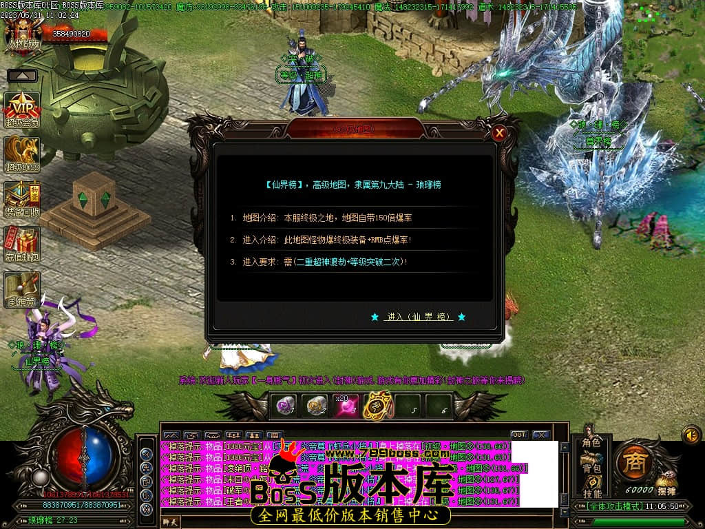 Images121压缩后.JPG