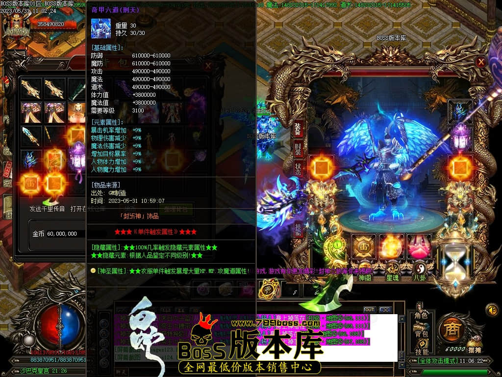Images125压缩后.JPG