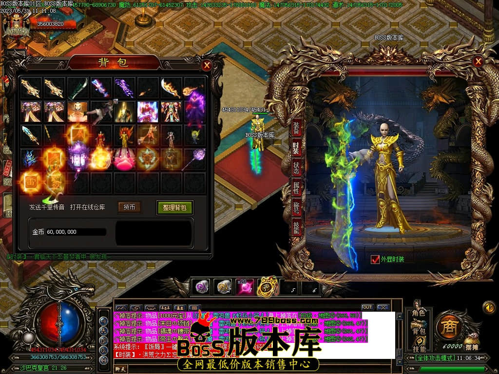 Images129压缩后.JPG