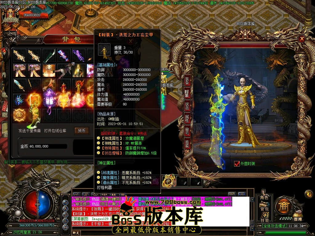Images130压缩后.JPG