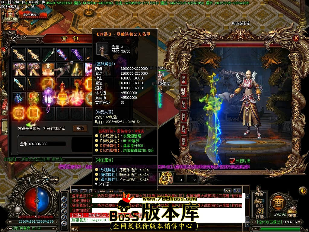 Images132压缩后.JPG