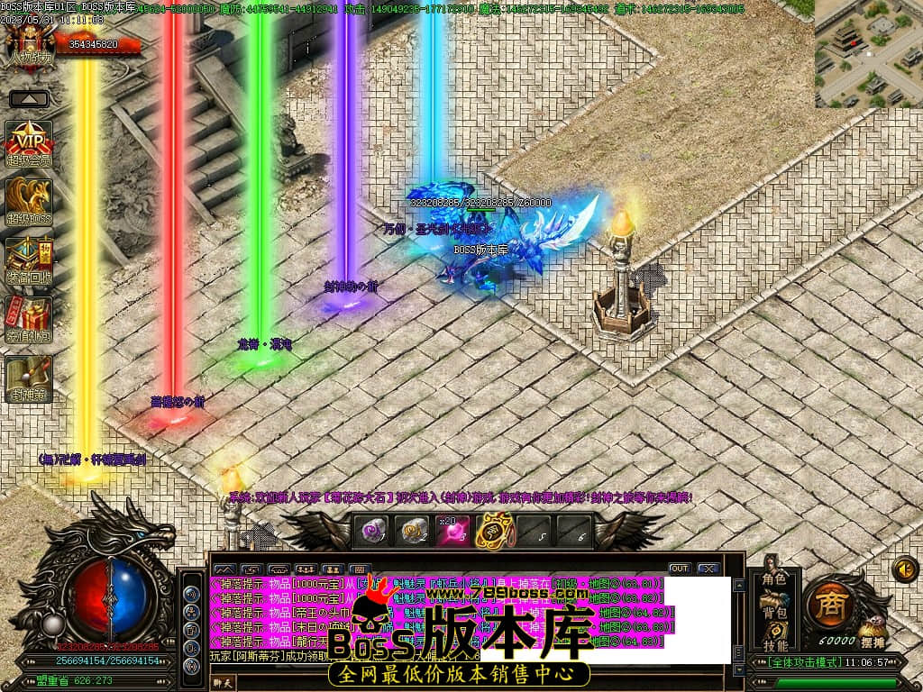 Images134压缩后.JPG