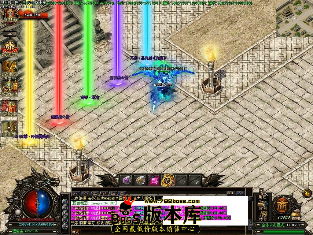 Images135压缩后.JPG
